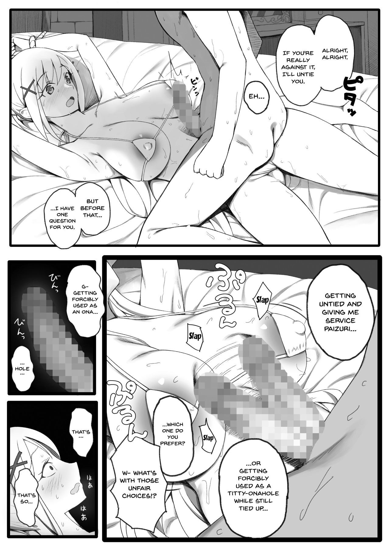 Hentai Manga Comic-A Wonderful Blessing On This World Where a Neet Is Transported To Another World Where He Gets To Secretly Have Sex With His Party Members-Chapter 1-18